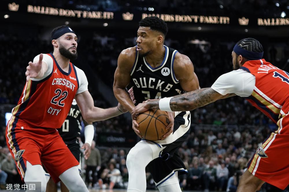 球衣登场 球衣登场